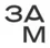 3AM logo